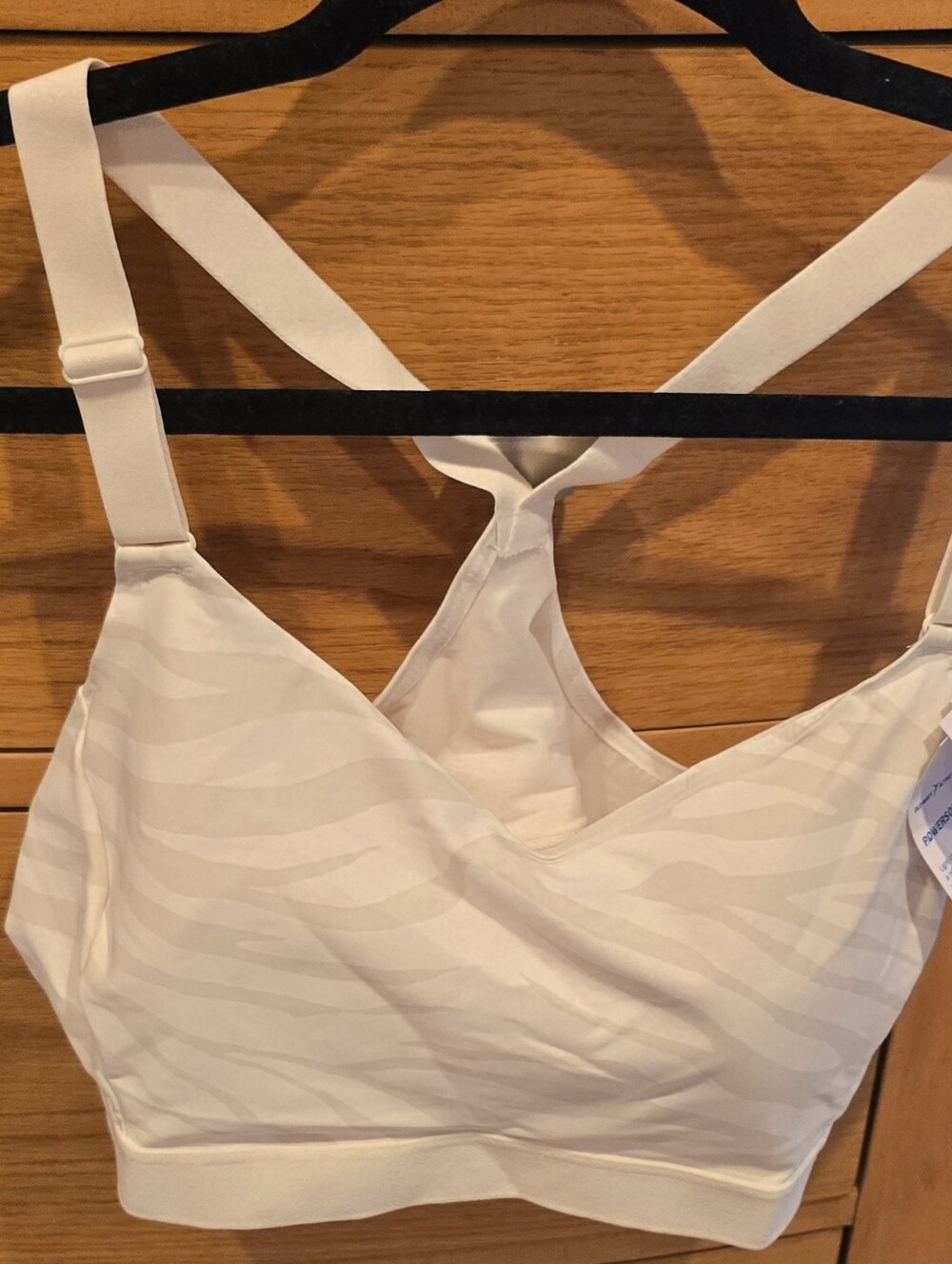 Ivory Zebra Print Strappy Sports Bra - NWT Old Navy Women's L